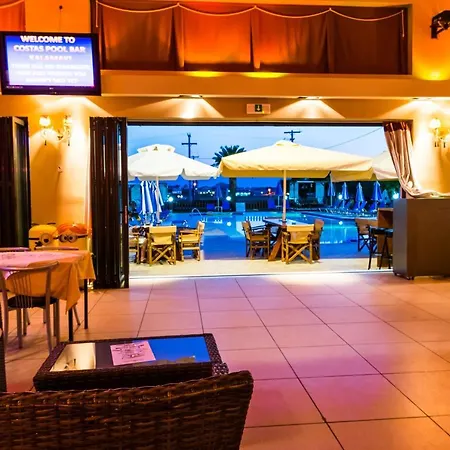 Costas 2* Καλαμάκι